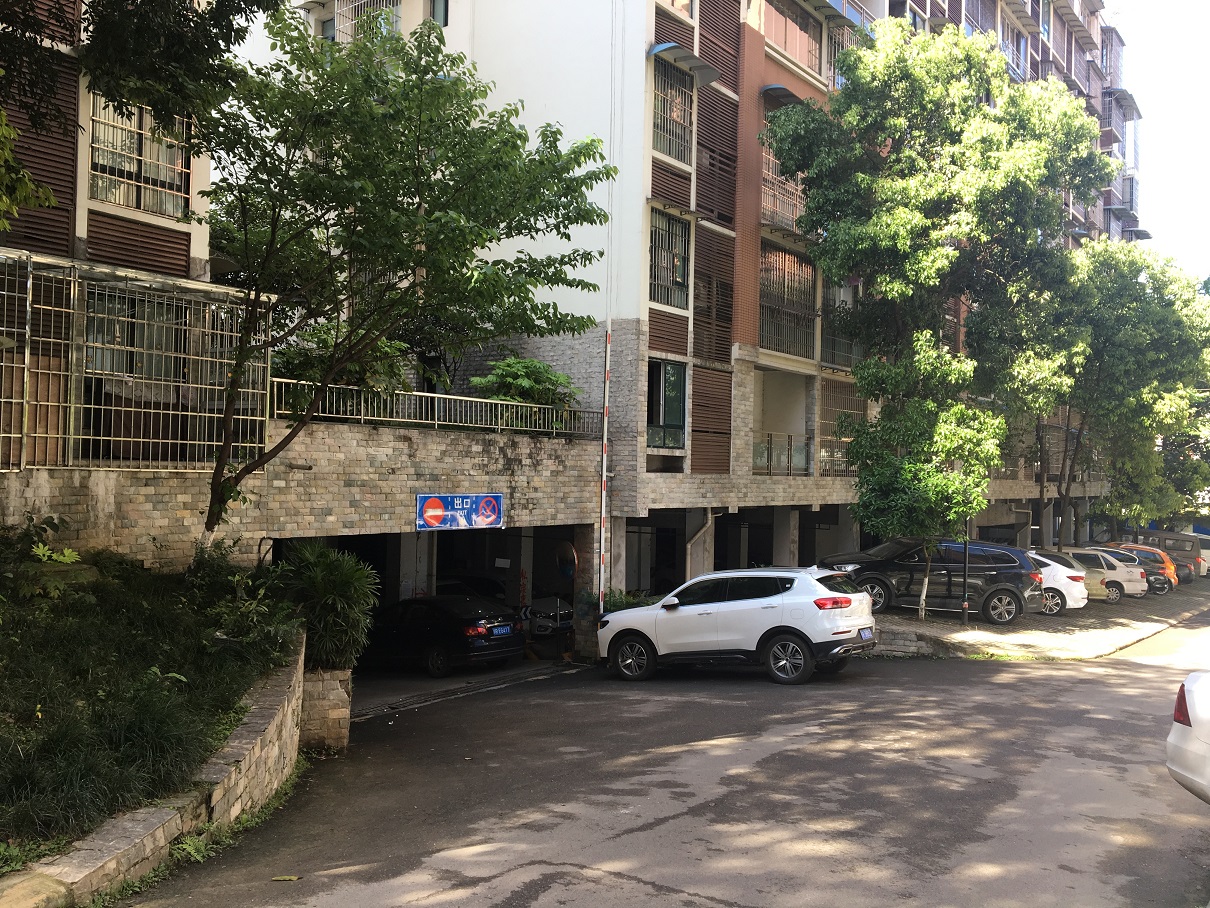 陽光香緹小區(qū)地下車位網絡拍賣公告