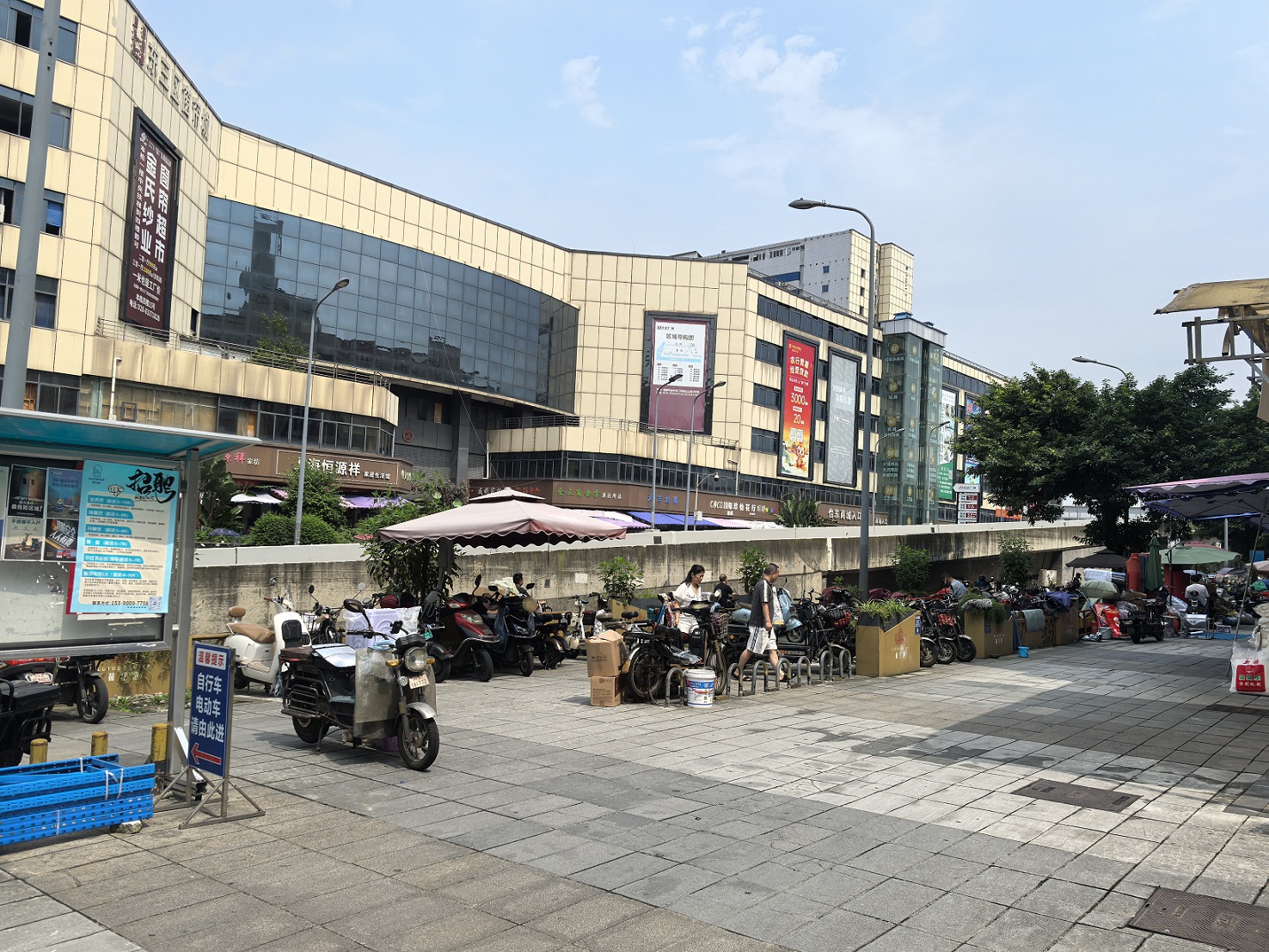 成都、嘉陵、西興、李渡、南部、儀隴等大批金融抵債資產(chǎn)拍賣公告