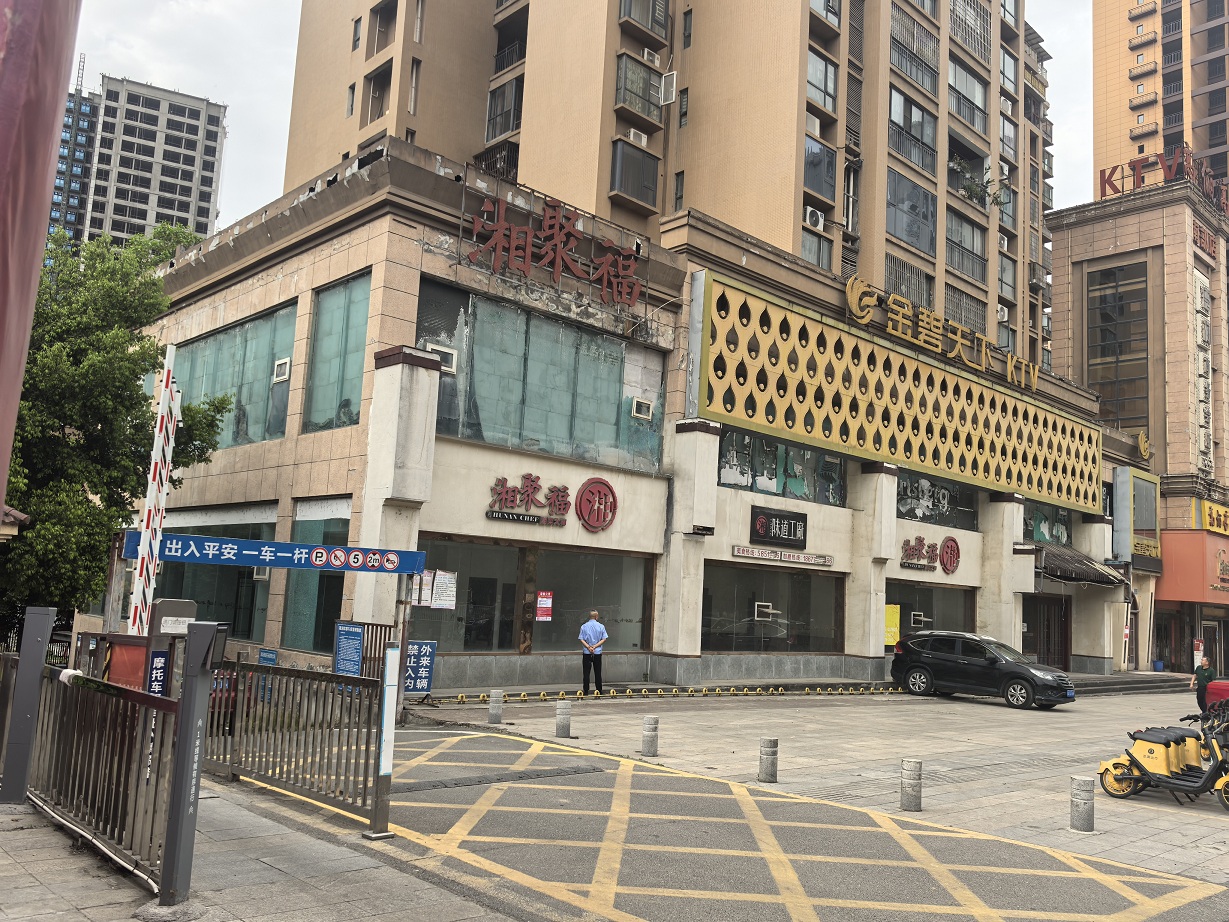 南部一環(huán)路、紅巖子大道、金桂路等地段商業(yè)用房公開出租